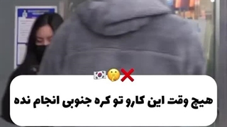 وقتی یه مرد عاشق میشه