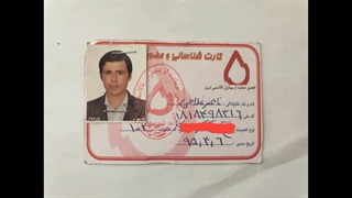 ناصر غلامی هوجقان حامی کودکان هموفیلی