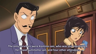 انیمه کارآگاه کونانDetective Cona (قسمت های با ارگان سیاه) درخواستی