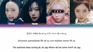 لیریک آهنگ Supernova از اسپا ورژن کارائوکه