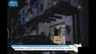 فیلم سینمایی خاک نمک قسمت 22