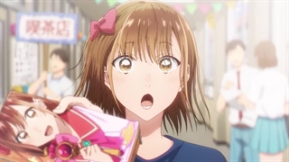 انیمه زمین آبی / Blue Box قسمت 4 زیرنویس فارسی