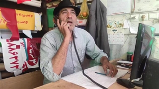 ماجراهای مجان و صبان