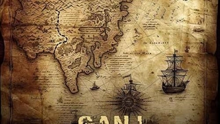 امین حبیبی گنج