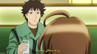 انیمه تسوماهو Tsuma, Shougakusei ni Naru. قسمت 4