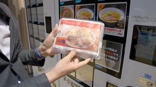 وندینگ ماشین