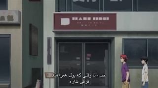 انیمه کاشی های فال ماهجونگ منجمد: رکورد نبرد فال ماهجونگ زیرزمینی Touhai: Ura Rate Mahjong Touhai Roku قسمت 1 با زیر نویس فارسی