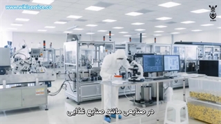 HVAC چیست؟ تعریف کامل HVAC