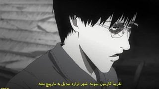 انیمه اوزوماکی : مارپیچ به سوی وحشت Uzumaki: Spiral into Horror قسمت ۴