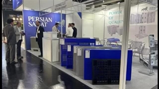 نمایشگاه بین المللی FachPack