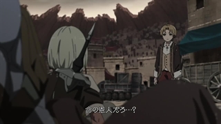 انیمه تناسخ یک علاف فصل اول قسمت 11