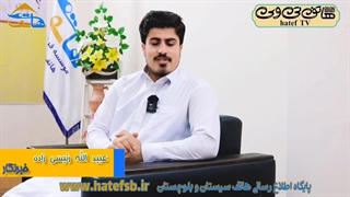 همایش بزرگ تجلیل از قهرمانان ورزشی داوران و مربیان ملی و بین المللی برگزار شد