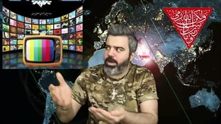 14030729: مجری عرب؛ ایران قدرت اول است آمریکا و اسرائیل هم با این حقیقت کنار آمده اند