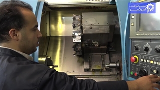 شبیه سازی ماشینکاری سی ان سی در نرم افزار SSCNC