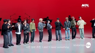 세븐틴(SEVENTEEN) “LOVE, MONEY, FAME (feat. DJ Khaled)” Band LIVE Concert [it’s KPOP LIVE 잇츠라이브]
