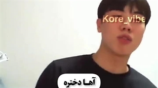 نظر واقعی کره ای ها درباره ایرانی ها