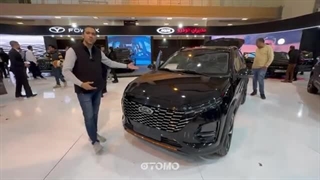 بررسی ام وی ام x33