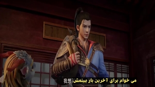انیمه مقبره خدایان سقوط کرده (Tomb of Fallen Gods (Shen Mu فصل 1 قسمت 7
