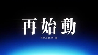 تریلر جدید فصل دوم انیمهٔ تک رو (فوق‌العاده میشه!!) Solo Leveling - Arise from the Shadow (اخبار مربوطه کپشن)