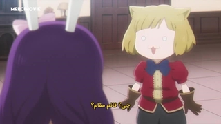 انیمه عشق ورزیدن به یامادا با لول ۹۹۹ قسمت ۷ زیرنویس فارسی چسبیده (Yamada-kun to Lv999 no Koi wo Suru)