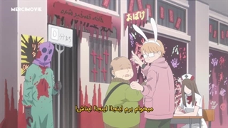 انیمه عشق ورزیدن به یامادا با لول ۹۹۹ قسمت ۸ زیرنویس فارسی چسبیده (Yamada-kun to Lv999 no Koi wo Suru)