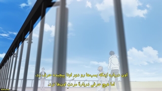 انیمه استنتاج‌های ممنوعهٔ کامونوهاشی رون Kamonohashi Ron no Kindan Suiri فصل 2 قسمت 3