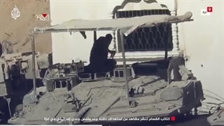 14030730: شکار سربازان ارتش اسرائیل توسط رزمندگان غزاوی