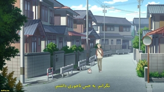 انیمه کتاب دوستان ناتسومه Natsume Yuujinchou Shichi فصل 7 قسمت 3