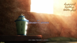 انیمه ننیا: عروس ستاره ی قسمت 3 زیرنویس فارسی