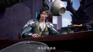 انیمه روح نبرد بی نظیر قسمت55_(حمایت)_Peerless_Battle_Spirt_e55