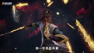 انیمه خدای متعال امپراطور قسمت139_(حمایت)__Supreme_God_Emperor