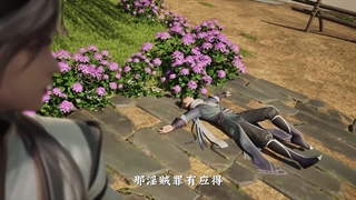 انیمه من دشمن عمومی جاودانگی قسمت32(قسمتهای حذف شده را در کانال ربیکا ببینید)