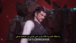 انیمه وی چت من به قصر دراگون متصل است My WeChat is connected to Dragon Palace قسمت 24 زیرنویس چسبیده