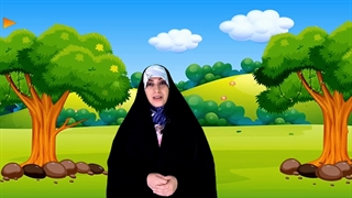 برنامه فرزندان ولایت-قسمت 1- احادیث امر به معروف و نهی از منکر-با اجرای نیکی عظیمی