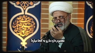 استاد محمد شجاعی: یاری جبهه ی مقاومت