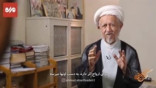 خیرات اموات....