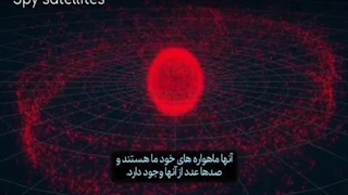 مکث؛ یونس محمدی: روزانه چند ساعت برای CIA کار می کنید!؟