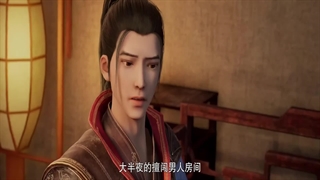 انیمه مقبره خدایان سقوط کرده (Tomb of Fallen Gods (Shen Mu فصل 1 قسمت 8