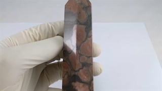 {منشور سنگ جاسپر 3}