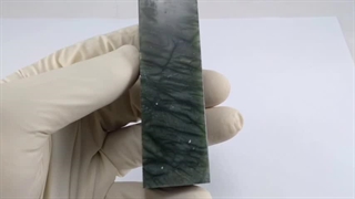 منشور سنگ جاسپر..1