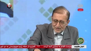 مزایده انگشتر سیدحسن نصرالله در ایران ( فیلم) برداشتن خال گوشتی