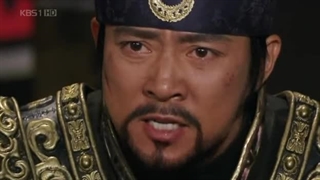 سریال شاه ته جویونگ (King Dae Jo Young) قسمت 47 با زیرنویس فارسی