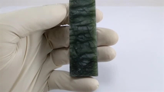 منشور سنگ جاسپر..6