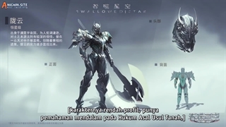 انیمه ستاره بلعیده شده Swallowed Star قسمت 142(فصل 4 قسمت 57)