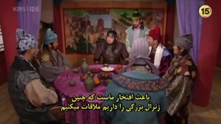 سریال شاه ته جویونگ (King Dae Jo Young) قسمت 53 با زیرنویس فارسی