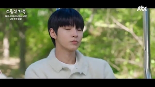 اسپویلی از قسمت ۵ سریال کره ای خانواده انتخابی