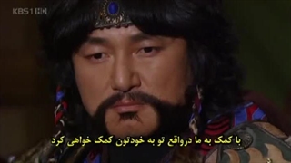 سریال شاه ته جویونگ (King Dae Jo Young) قسمت 68 با زیرنویس فارسی