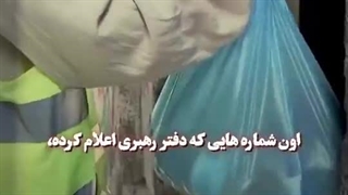 استاد محمد شجاعی: تکرار آزمون انصار و مهاجرین در آخرالزمان