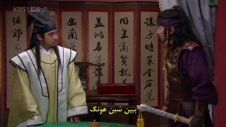 سریال شاه ته جویونگ (King Dae Jo Young) قسمت 96 با زیرنویس فارسی