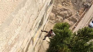 شستشوی نمای ساختمان